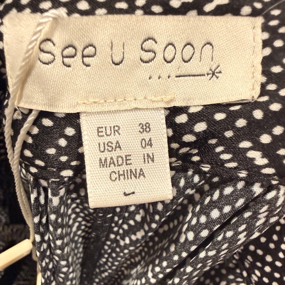 Anthropologie See You Soon Black and Gray Patterned dress pants - Picture 3 of 11
